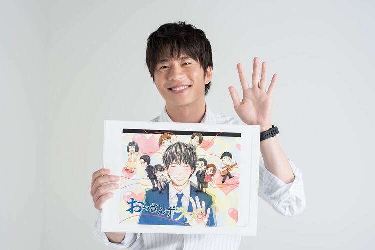 番組公式グッズ」いよいよ発売！！！｜ニュース｜土曜ナイトドラマ 