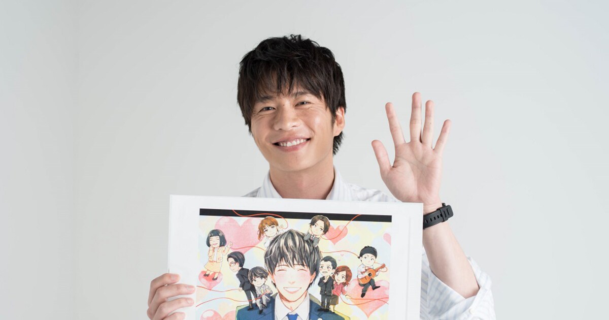 ossanslove_tanakakei_201806. 