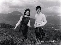 「高原のお嬢さん」 (c)日活