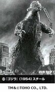 キャンペーンでプレゼントされる非売品「ゴジラ（1954）スチール」コレクションカード。