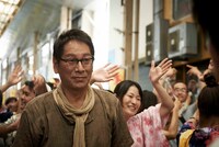 「天の茶助」 (c)2015『天の茶助』製作委員会