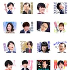 おっさんずラブLINEスタンプ発売!やってみ~、アリよりのアリ、破壊神など40種