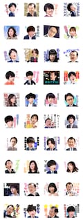 おっさんずラブlineスタンプ発売 やってみ アリよりのアリ 破壊神など40種 映画ナタリー