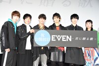 「EVEN～君に贈る歌～」初日舞台挨拶の様子。