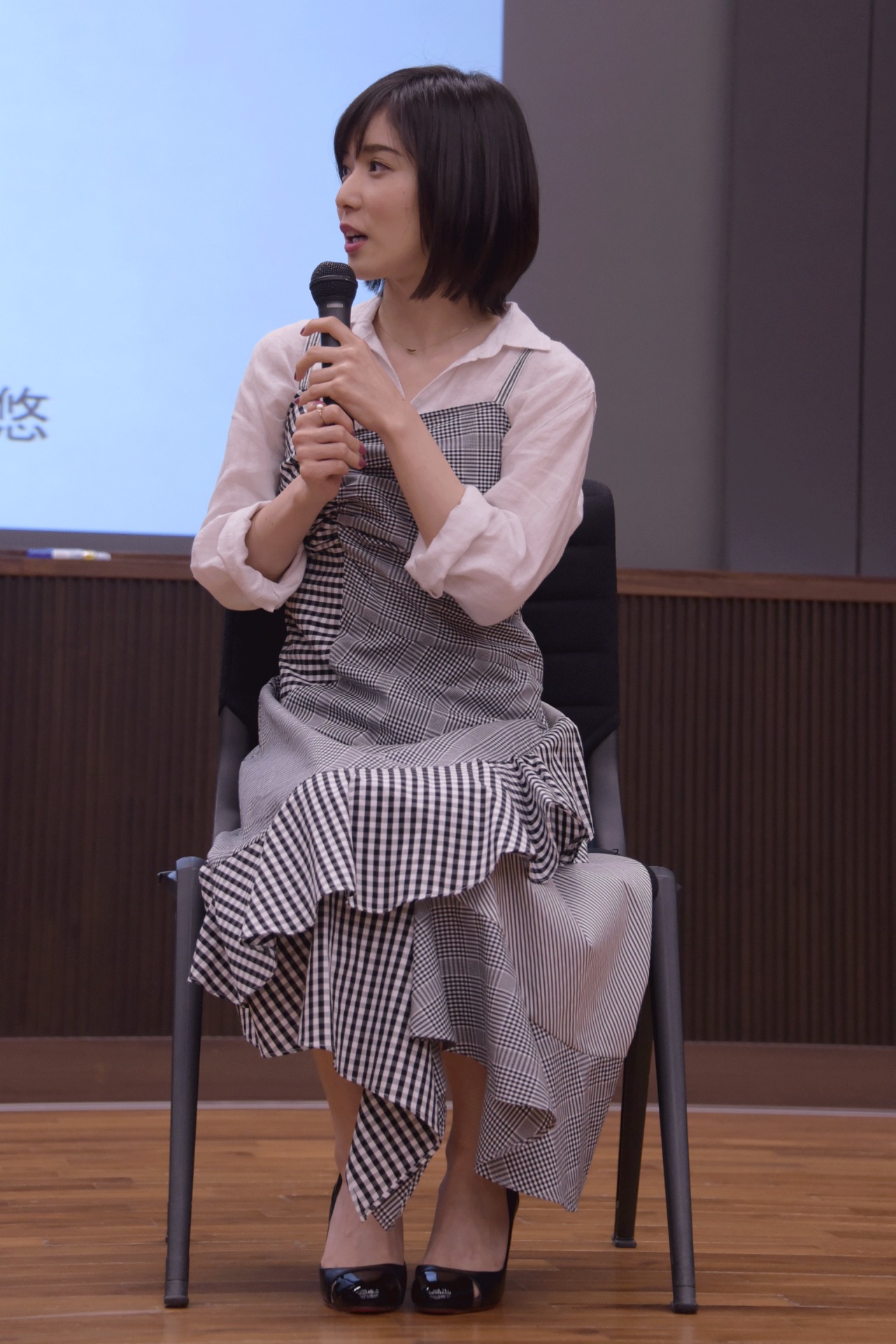 松岡茉優