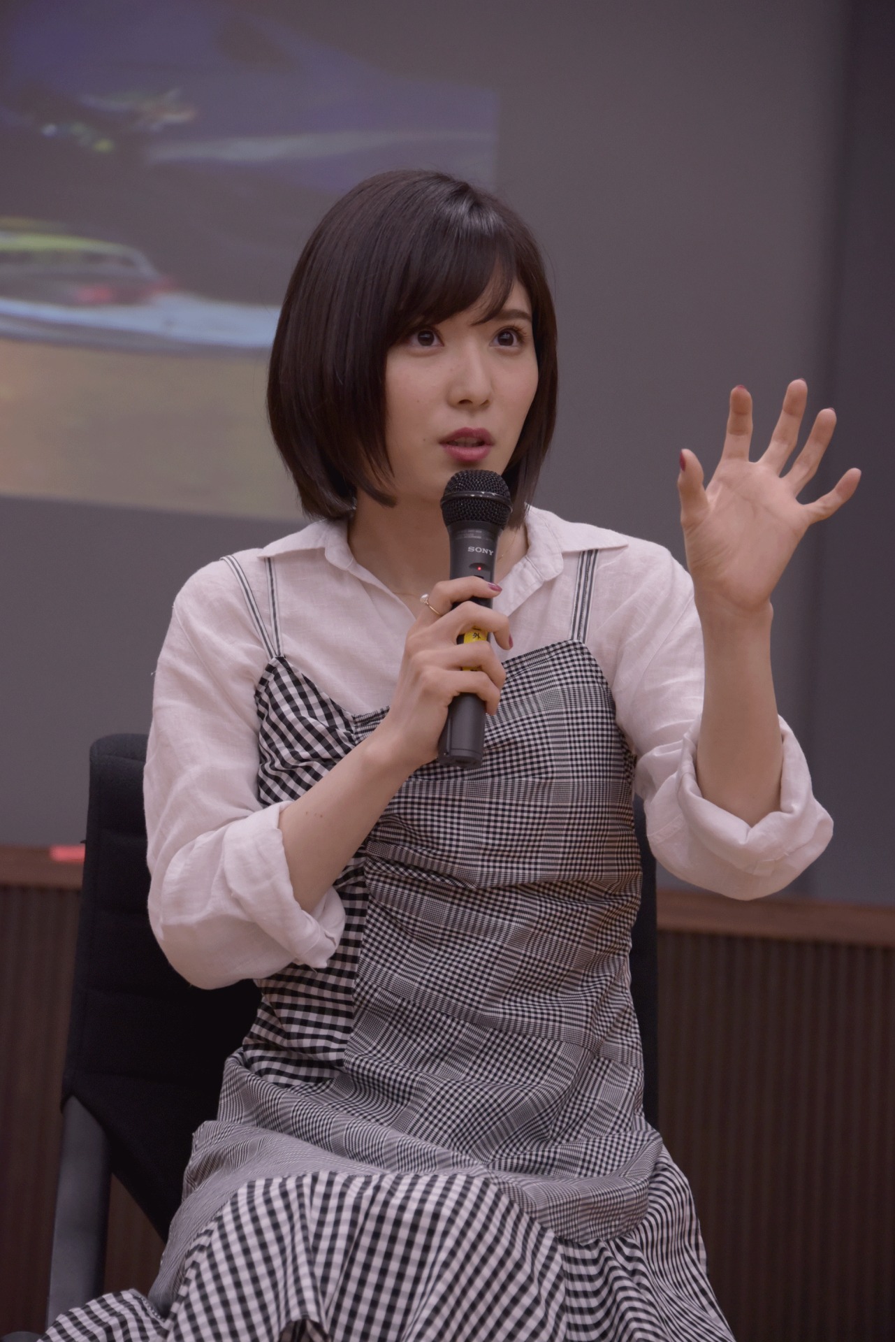 松岡茉優