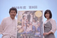 「マスターズ・オブ・シネマ」の様子。左から是枝裕和、松岡茉優。