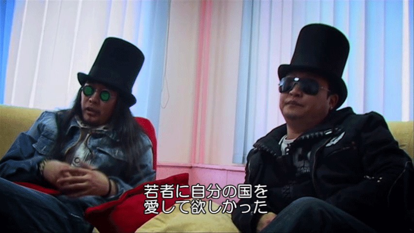 「モンゴリアン・ブリング」