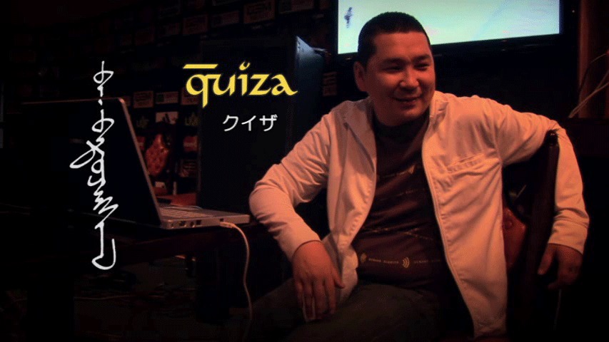 「モンゴリアン・ブリング」