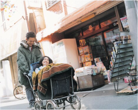 「ジョゼと虎と魚たち」(c)2003「ジョゼと虎と魚たち」フィルムパートナーズ