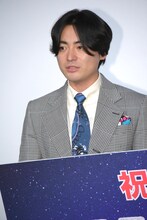 山田孝之