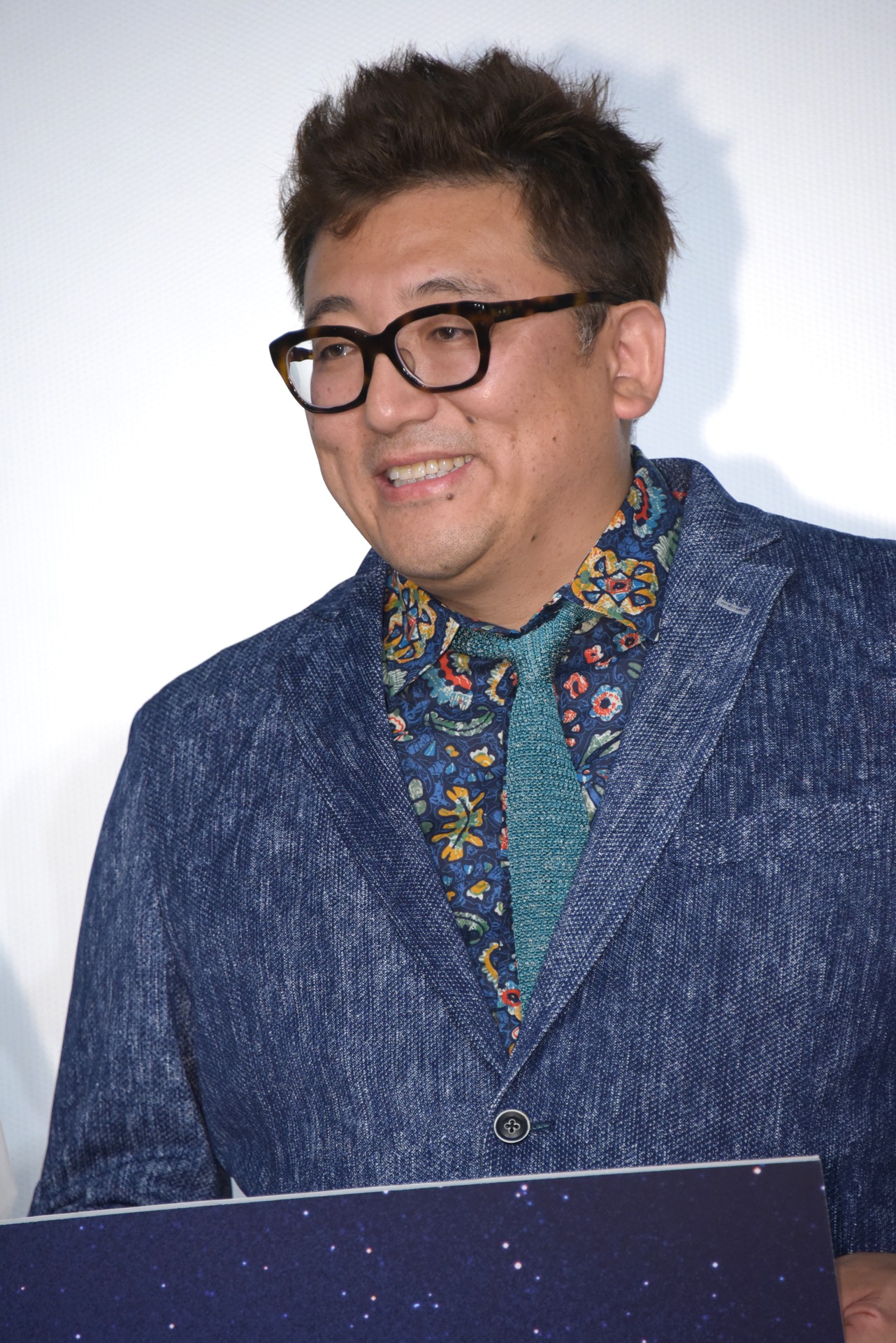 福田雄一