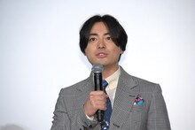 山田孝之