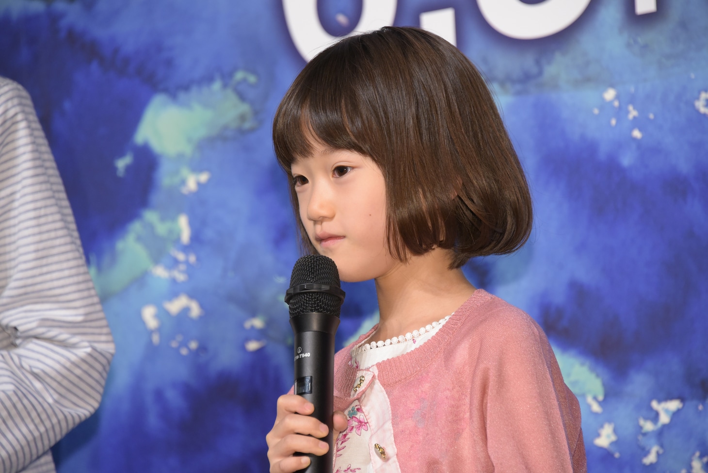 佐々木みゆ