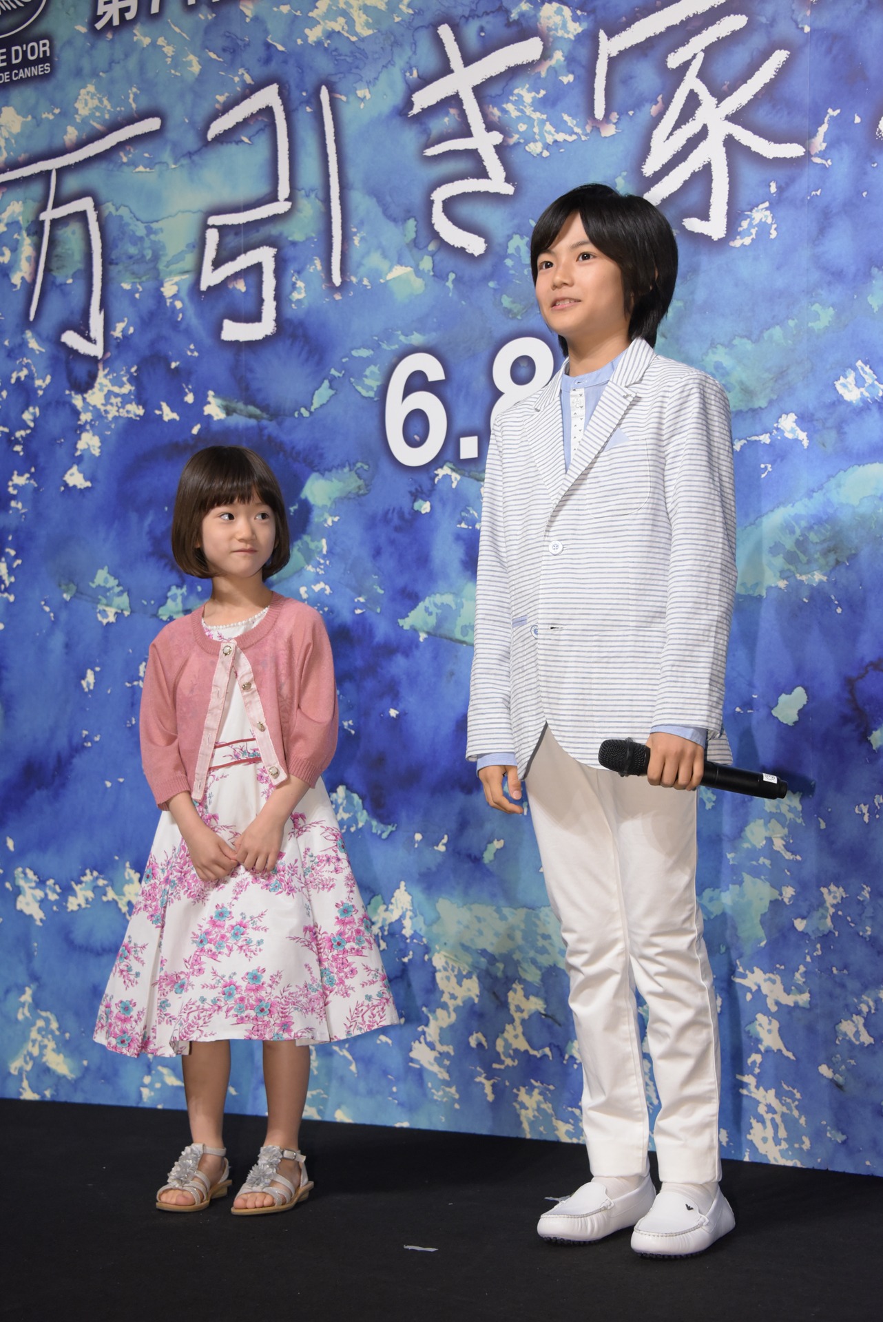 左から佐々木みゆ、城桧吏。