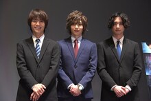 左から溝口琢矢、染谷俊之、渡部秀。