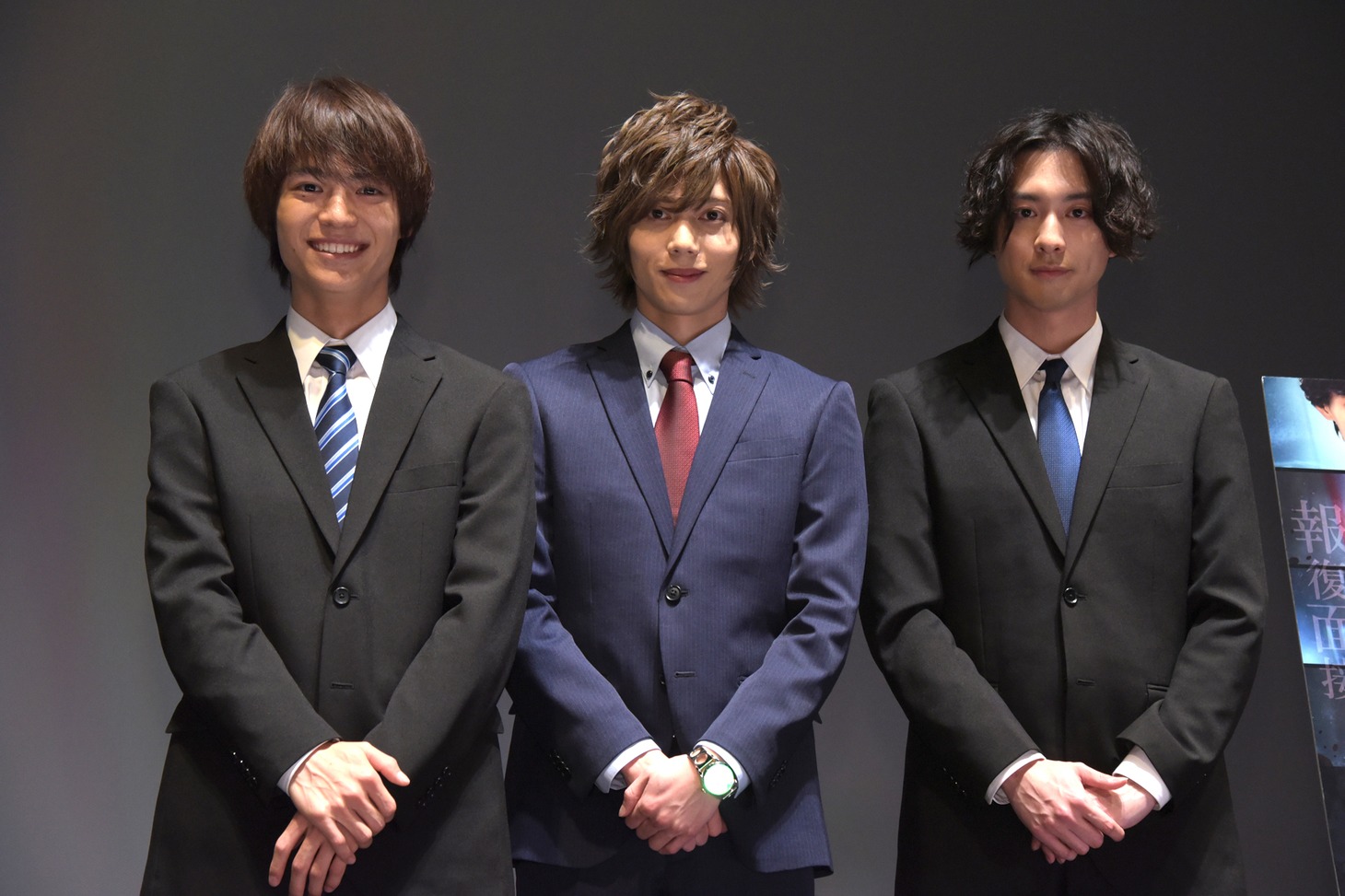 左から溝口琢矢、染谷俊之、渡部秀。