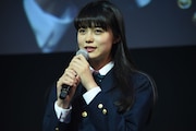 志田彩良