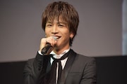 岩田剛典
