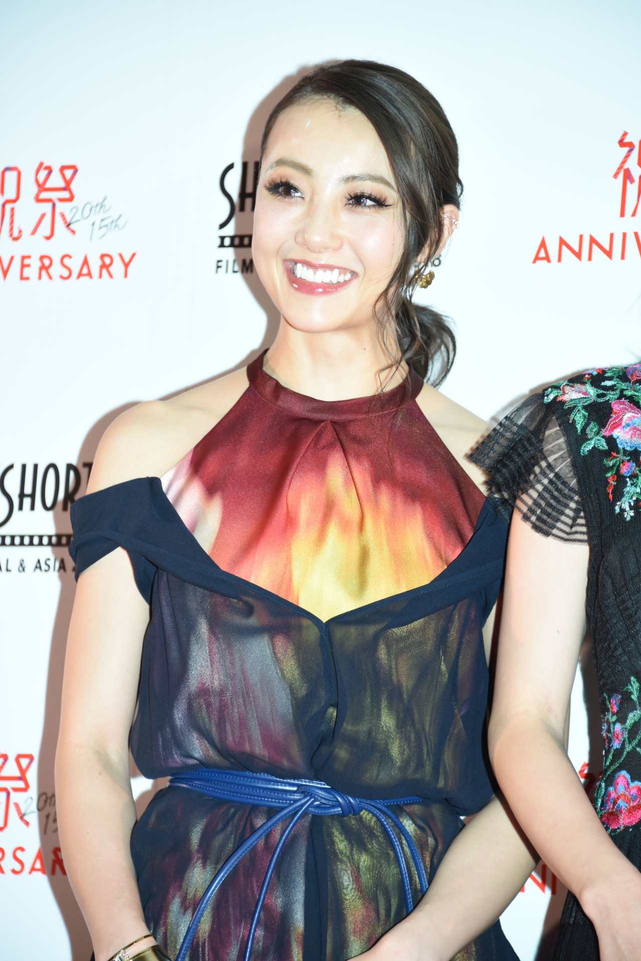 Dream Shizuka