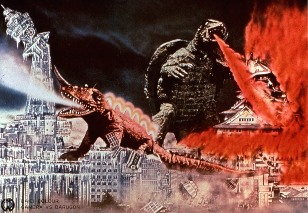 昭和のガメラで夜通し盛り上がる ガメラ対バルゴン など4本上映 映画ナタリー