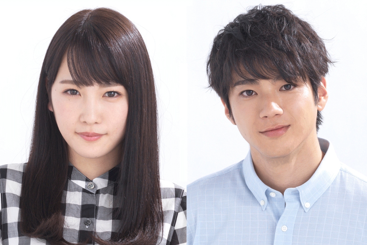 川栄李奈、山田裕貴がドラマ「健康で文化的な最低限度の生活」に