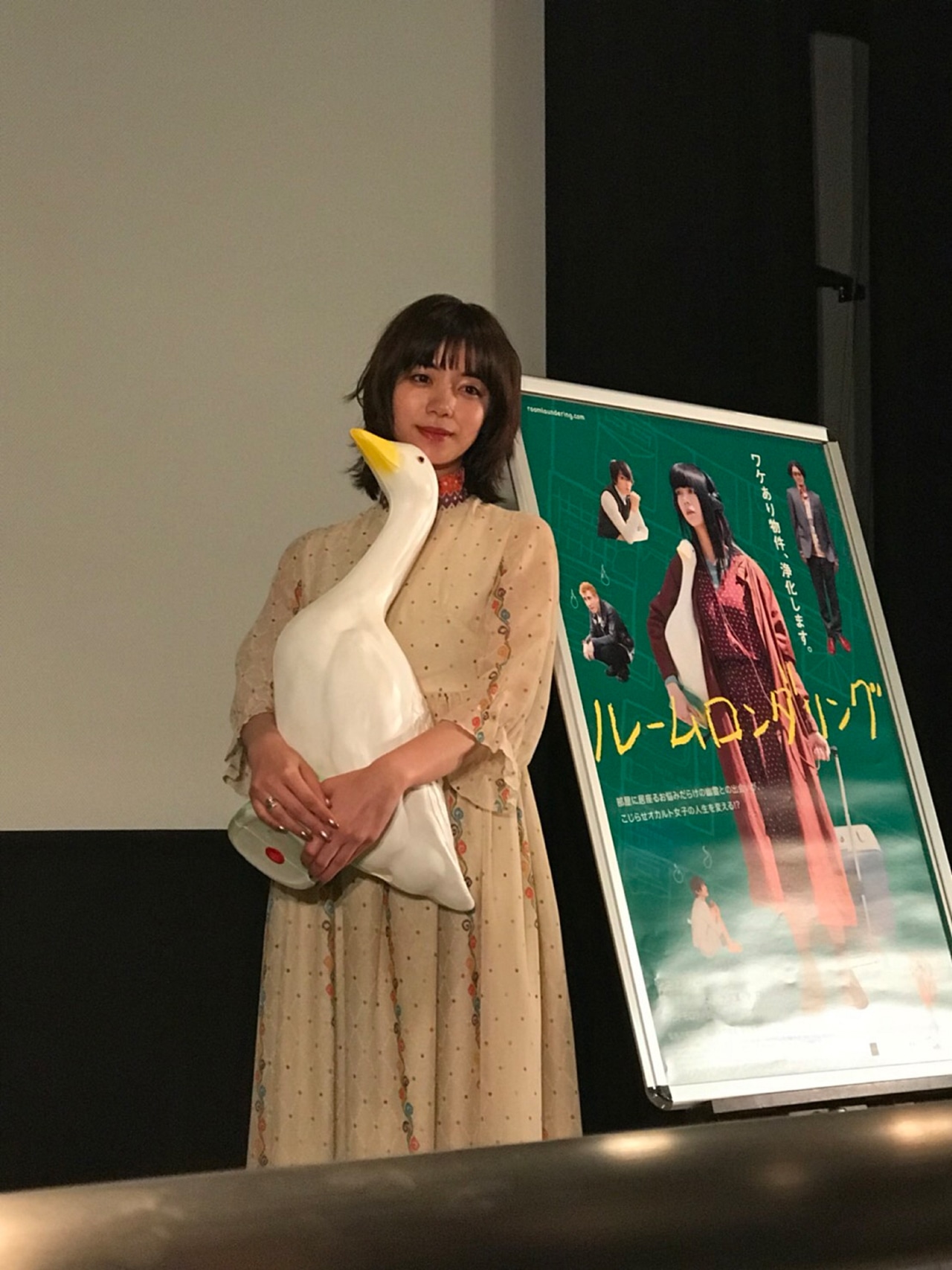 「ルームロンダリング」舞台挨拶に登壇した池田エライザ。