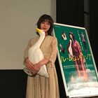 「ルームロンダリング」池田エライザ、幽霊との同居は「1カ月くらいなら大丈夫」