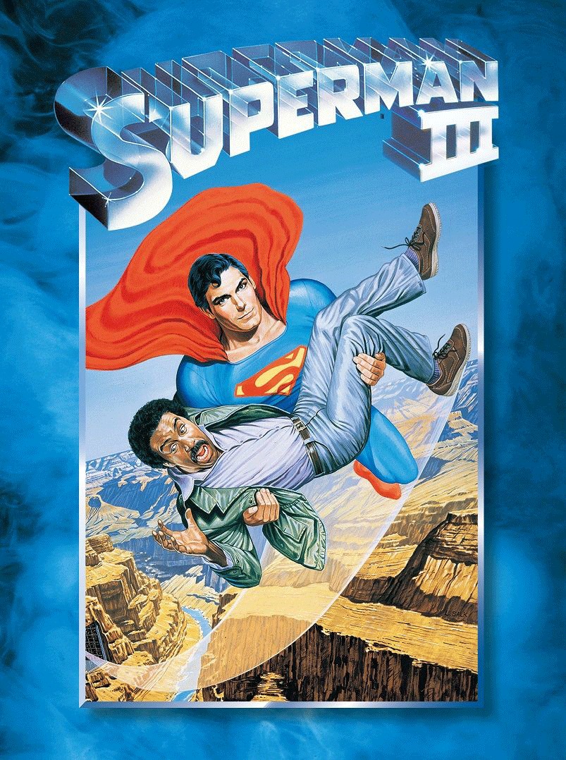 「スーパーマン III 電子の要塞」ビジュアル (c)Cantharus Productions N. V.