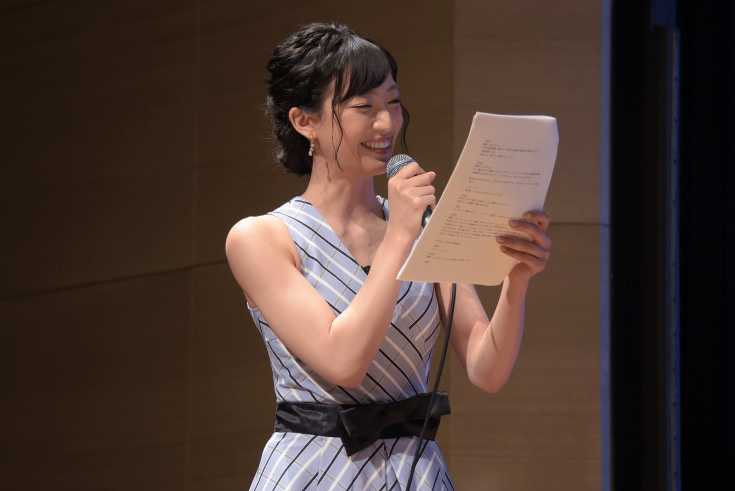 大和田紗希