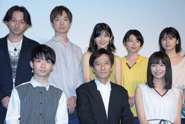 「名前」津田寛治に波岡一喜が「おっさんずラブです！」、道尾秀介もラブコール