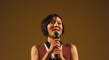 鈴木杏