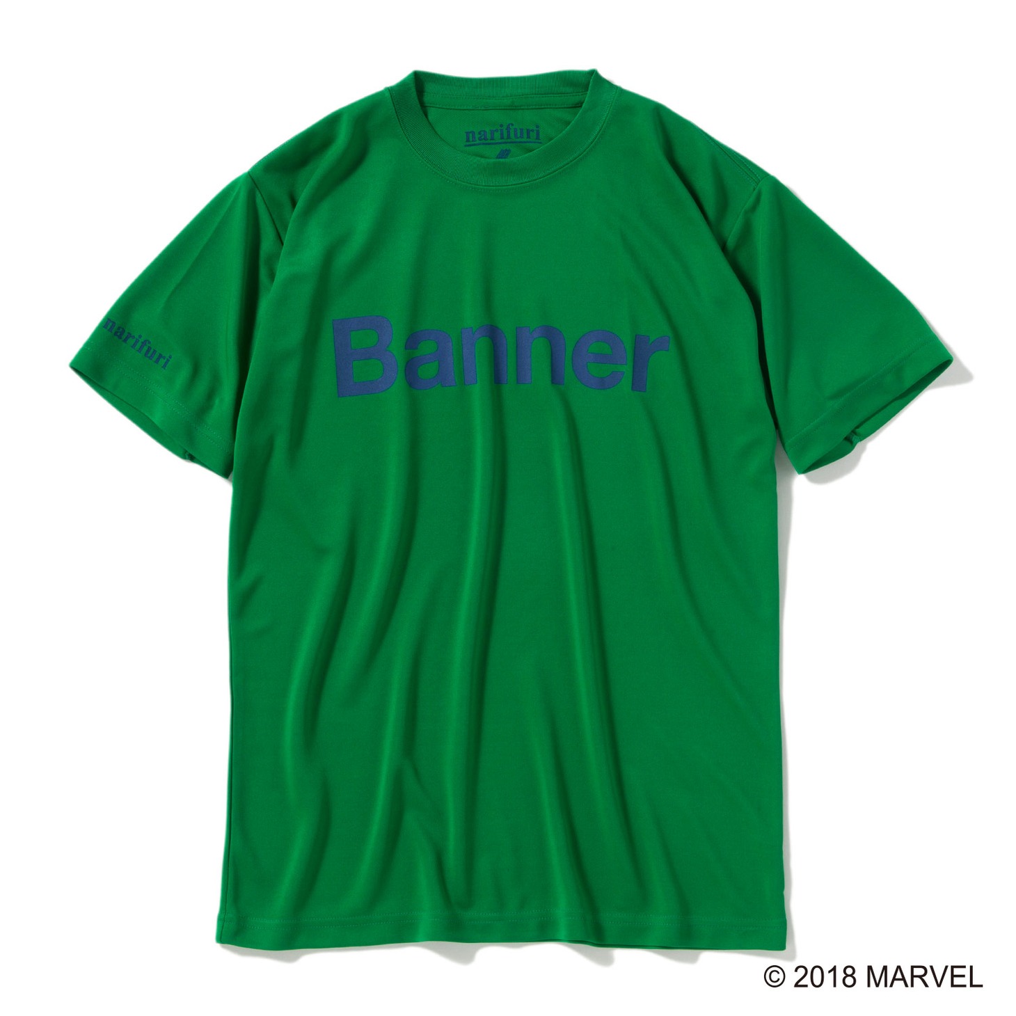 ドライTシャツ（6264円）
