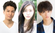 鈴木つく詩、長濱慎、藤田富の出演作が撮入！舞台はデリバリー専門のピザ屋