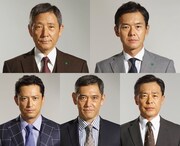 左上から時計回りに小林薫演じる飯島亮介、渡部篤郎演じる芝野健夫、光石研演じる中延五朗、杉本哲太演じる佐伯宗徳、池内博之演じるアラン・フジタ。