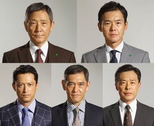 左上から時計回りに小林薫演じる飯島亮介、渡部篤郎演じる芝野健夫、光石研演じる中延五朗、杉本哲太演じる佐伯宗徳、池内博之演じるアラン・フジタ。