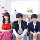 中島健人×平祐奈×知念侑李が「みせコド」鑑賞、“タク抱き”など新語飛び出す