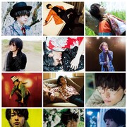 中村倫也の5年間まとめた“最初の本”発売、撮り下ろし写真やロングインタビューも