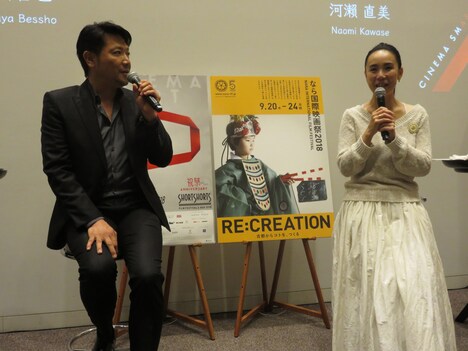 左から別所哲也、河瀬直美。