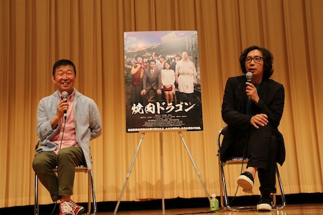 左から鄭義信、行定勲。