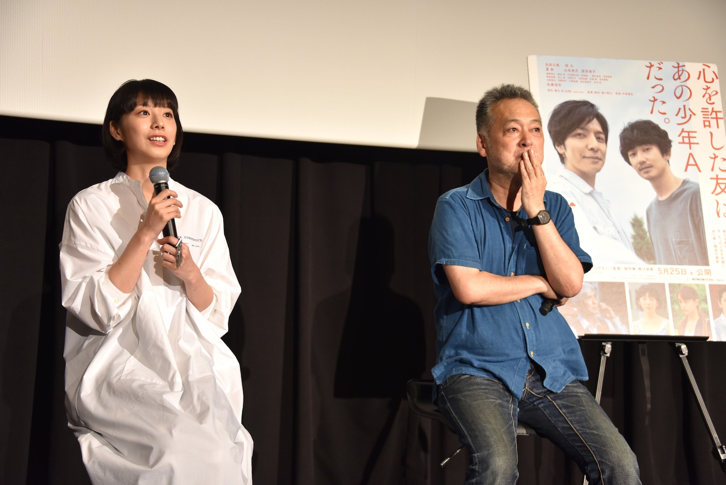 左から夏帆、瀬々敬久。