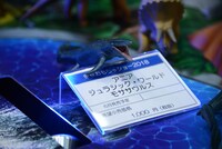 タカラトミーブース「ジュラシック・ワールド」コーナーの様子。