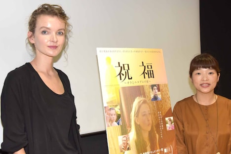 左からアンナ・ザメツカ、呉美保。