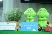 タカラトミーブース「ちょっこりさん」コーナーの様子。