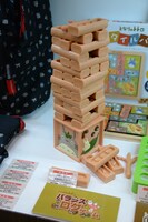 エンスカイブースの様子。