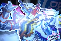 バンダイブース「仮面ライダービルド」コーナーの様子。