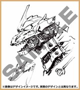 西川伸司複製サイン色紙のイメージ。