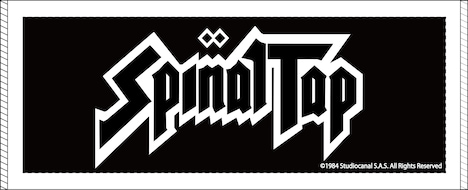 ブラック・フェイスタオル（1620円）