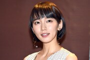 吉岡里帆