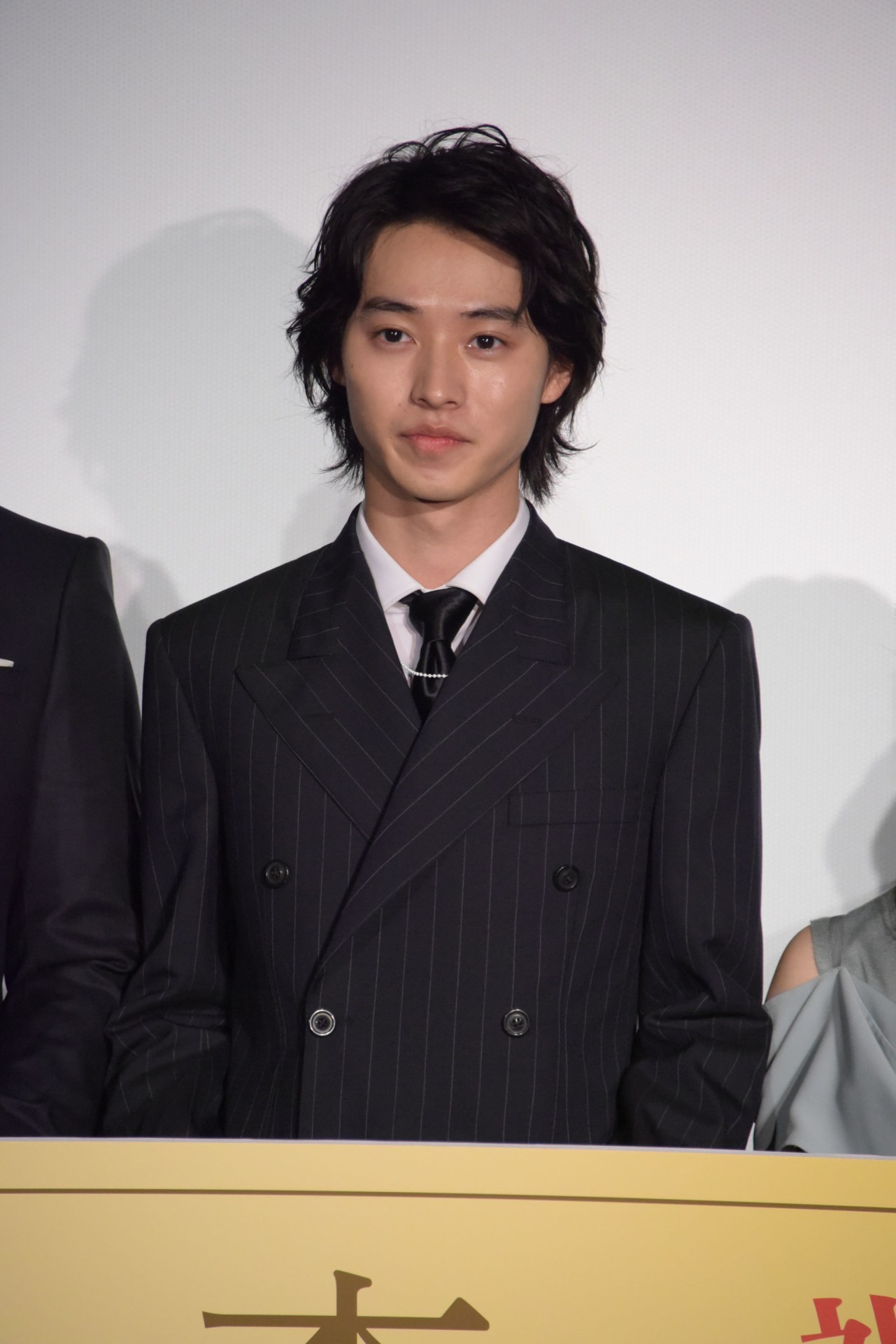 山崎賢人